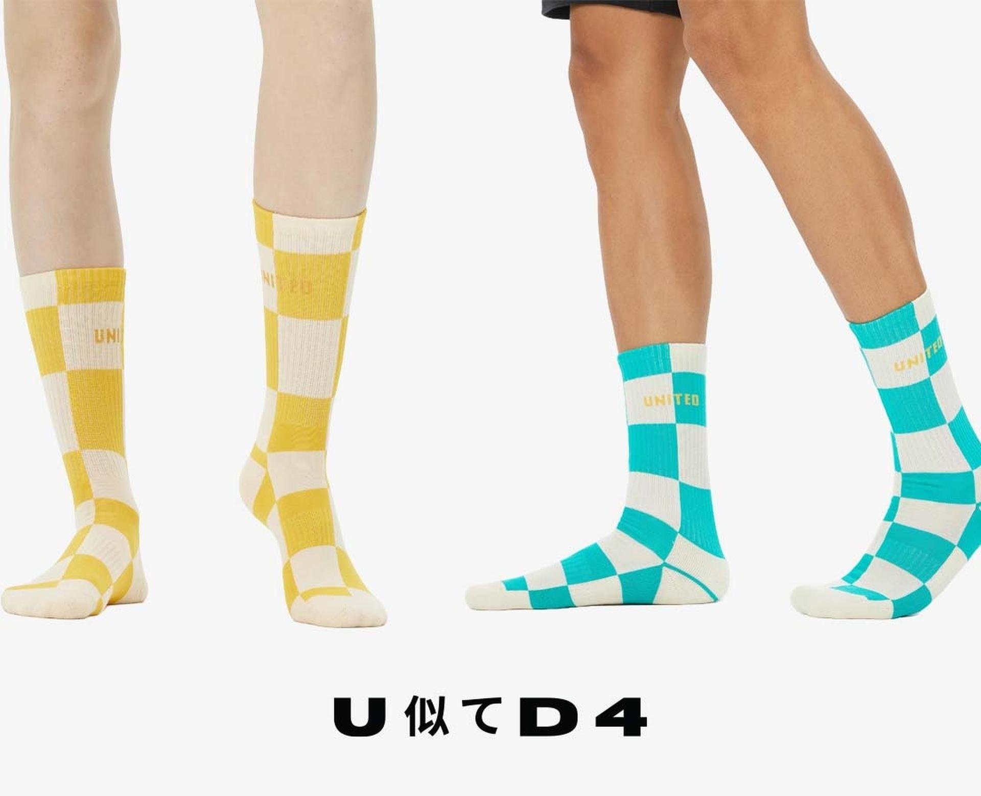 United4 hediye çorap kampanyası