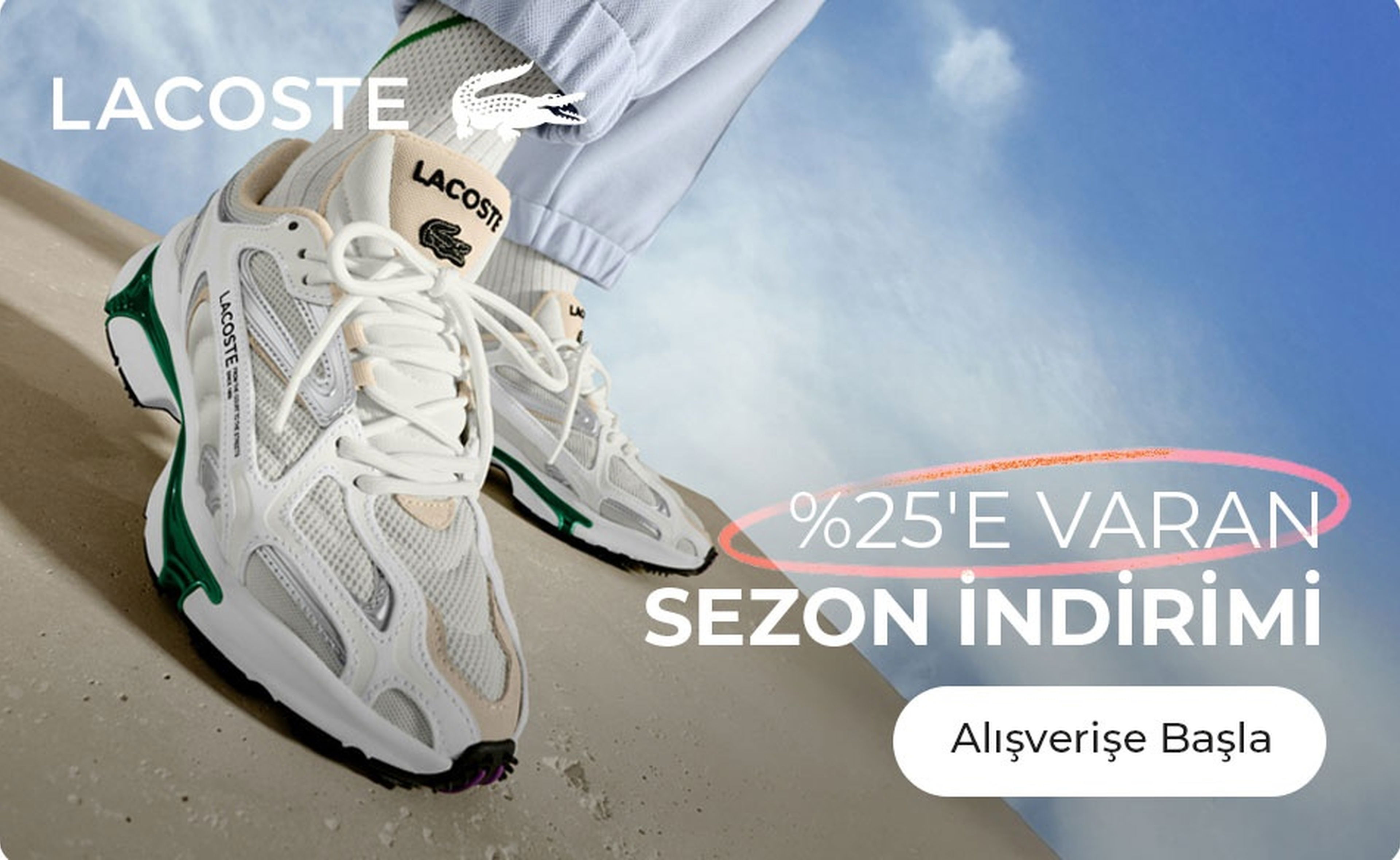 Lacoste