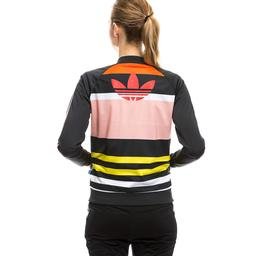 adidas Superstar Track Kadın Siyah Sweatshirt