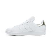 adidas Stan Smith Kadın Beyaz Spor Ayakkabı