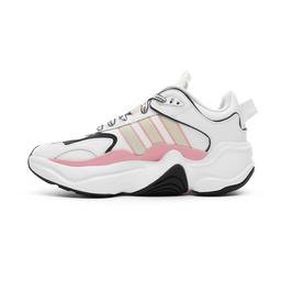 adidas Magmur Runner Kadın Beyaz Spor Ayakkabı