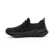 Skechers Arch Fit - Lucky Thoughts Kadın Siyah Spor Ayakkabı
