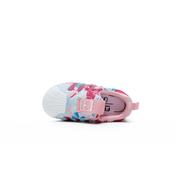 adidas Superstar 360 Bebek Pembe Spor Ayakkabı