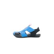 Nike Sunray Protect 2 Çocuk Mavi Sandalet