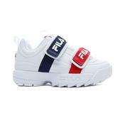 Fila Disruptor Straps Kadın Beyaz Spor Ayakkabı