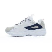 Fila Ray Tracer CB Erkek Beyaz Spor Ayakkabı