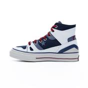 Converse Chuck 70 E260 Hi Beyaz Erkek Sneaker