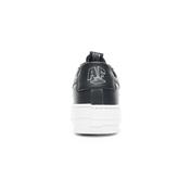 Nike Air Force 1 Pixel Kadın Siyah Spor Ayakkabı