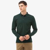Nautica Erkek Yeşil Polo