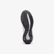 Reebok Zig Kinetica II Kadın Bej Spor Ayakkabı
