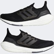 adidas Ultraboost 21 Erkek Siyah Spor Ayakkabı