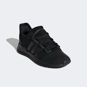 adidas U_Path Run Çocuk Siyah Spor Ayakkabı