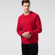 Nautica Erkek Kırmızı Sweatshirt