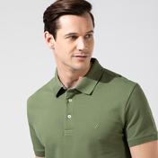 Nautica Erkek Yeşil Slim Fit Polo