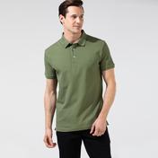 Nautica Erkek Yeşil Slim Fit Polo
