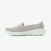 Skechers Go Walk Joy- Splendid Bej Siyah Spor Ayakkabı