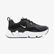 Nike Ryz 365 Siyah Kadın Spor Ayakkabı