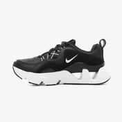 Nike Ryz 365 Siyah Kadın Spor Ayakkabı