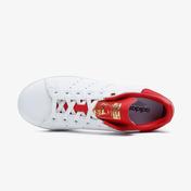 adidas Stan Smith Kadın Beyaz Spor Ayakkabı