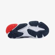 adidas Ozweego Erkek Gri Spor Ayakkabı