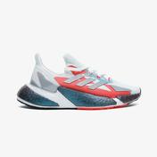 adidas X9000L4 Kadın Beyaz Spor Ayakkabı