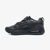 Nike Air Max Exosense Kadın Siyah Spor Ayakkabı