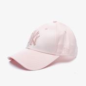 New Era Mlb Satin 9Forty New York Yankees Unisex Pembe Şapka