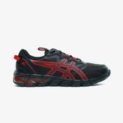 Asics Gel-Quantum 90 Erkek Siyah Spor Ayakkabı