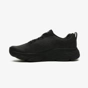 Skechers Max Cushioning Elite Erkek Siyah Spor Ayakkabı