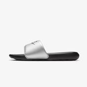 Nike Victori One Unisex Gri Terlik