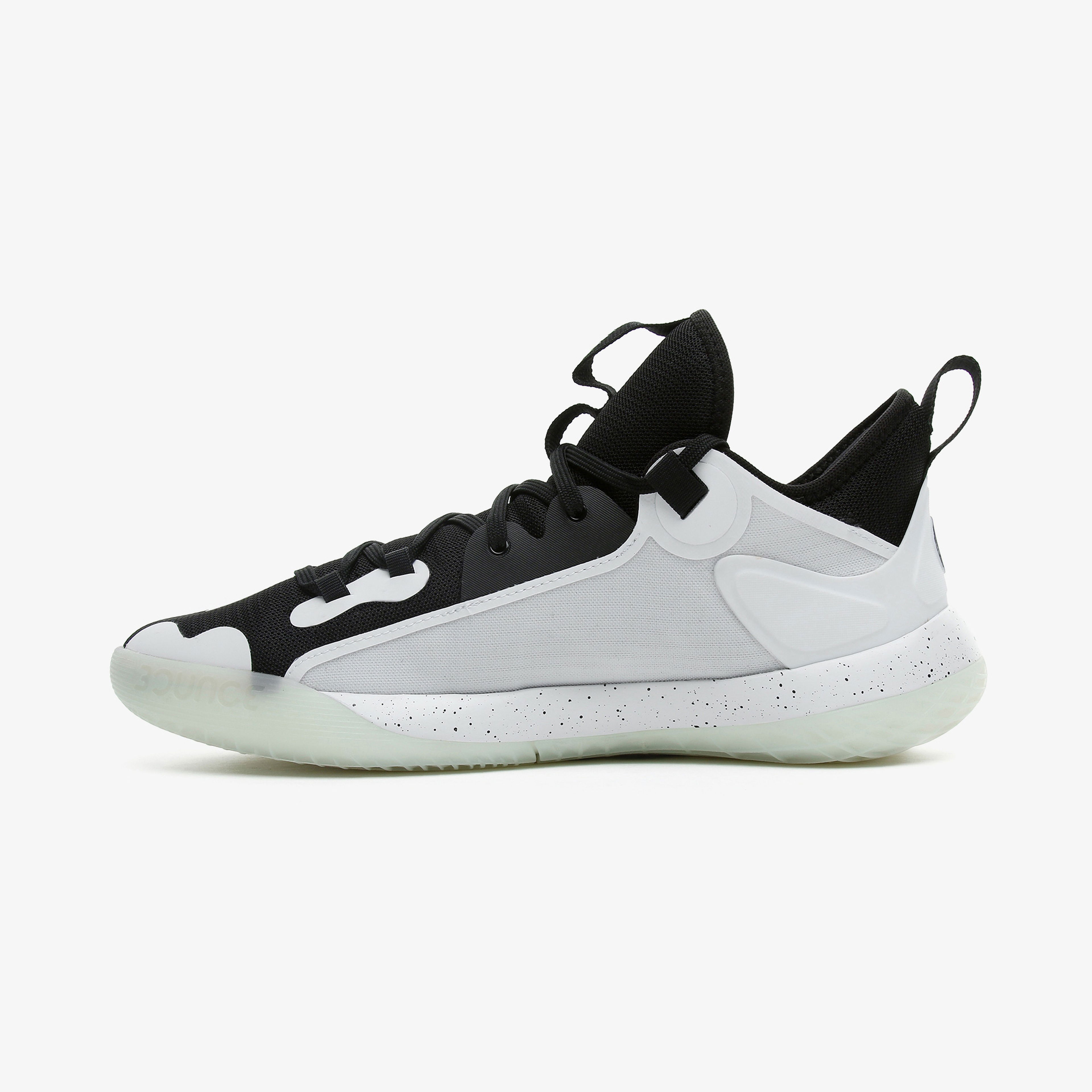 adidas Harden Stepback 2 Erkek Siyah Spor Ayakkabı