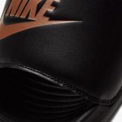 Nike Victori One Unisex Siyah Terlik