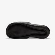Nike Victori One Unisex Siyah Terlik