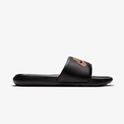 Nike Victori One Unisex Siyah Terlik