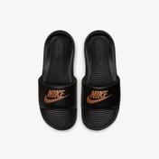 Nike Victori One Unisex Siyah Terlik