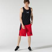 Under Armour Erkek Kırmızı Şort