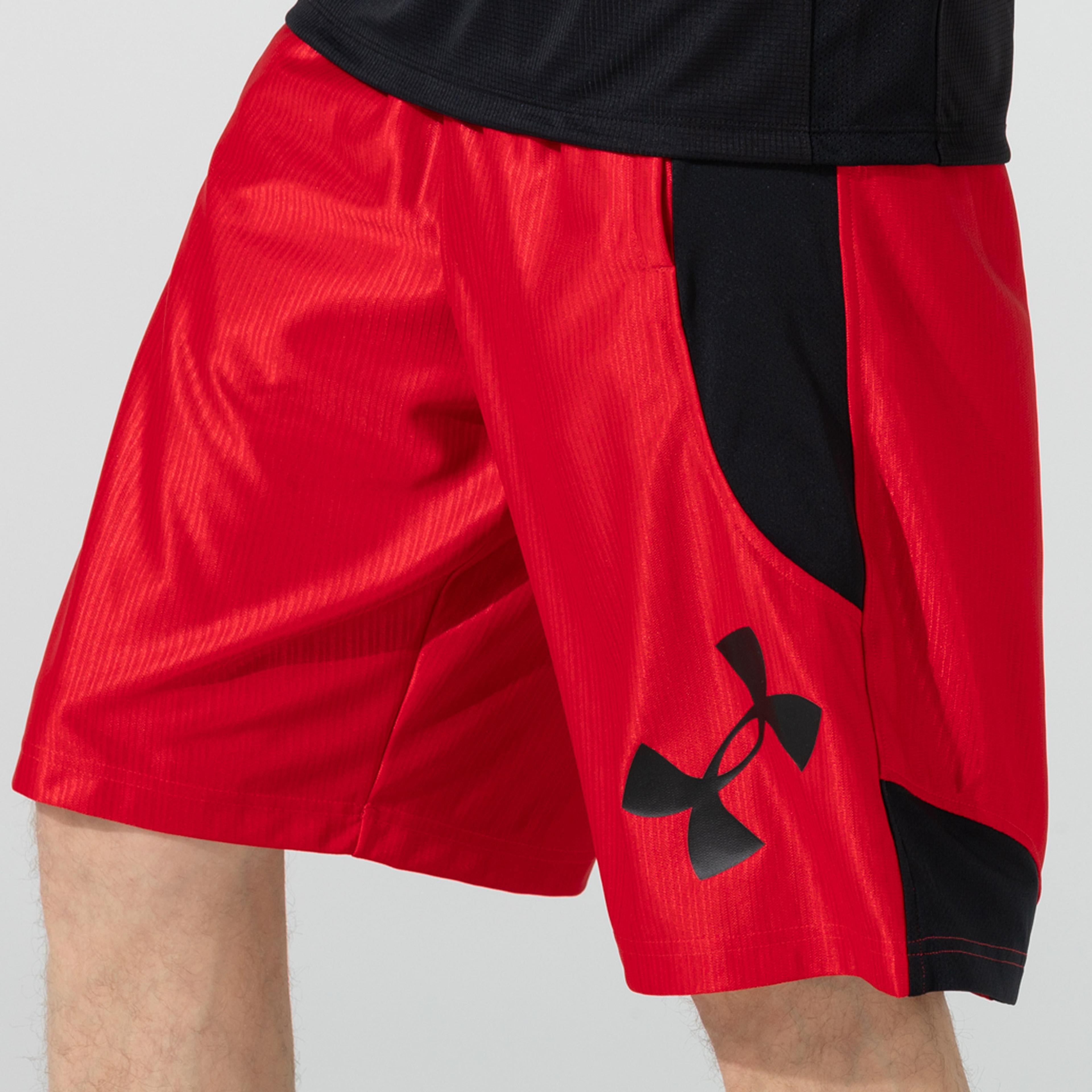 Under Armour Erkek Kırmızı Şort