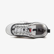 Fila Disruptor Logo Detaylı Kadın Beyaz Spor Ayakkabı