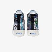 Converse Skid Grip Hi Unisex Krem Sneaker