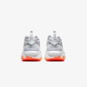 Nike React Vision SE Erkek Gri Spor Ayakkabı