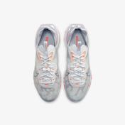 Nike React Vision SE Erkek Gri Spor Ayakkabı