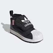adidas Superstar 360 Boot Çocuk Siyah Spor Ayakkabı