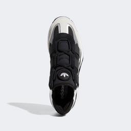 adidas Niteball Unisex Siyah Spor Ayakkabı