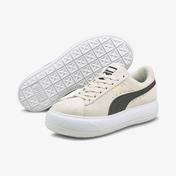 Puma Suede Mayu Kadın Platform Krem Spor Ayakkabı