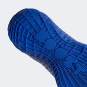 adidas Harden Vol. 5 Futurenatural Erkek Mavi Spor Ayakkabı