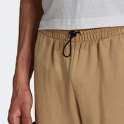 adidas Erkek Bej Eşofman Altı