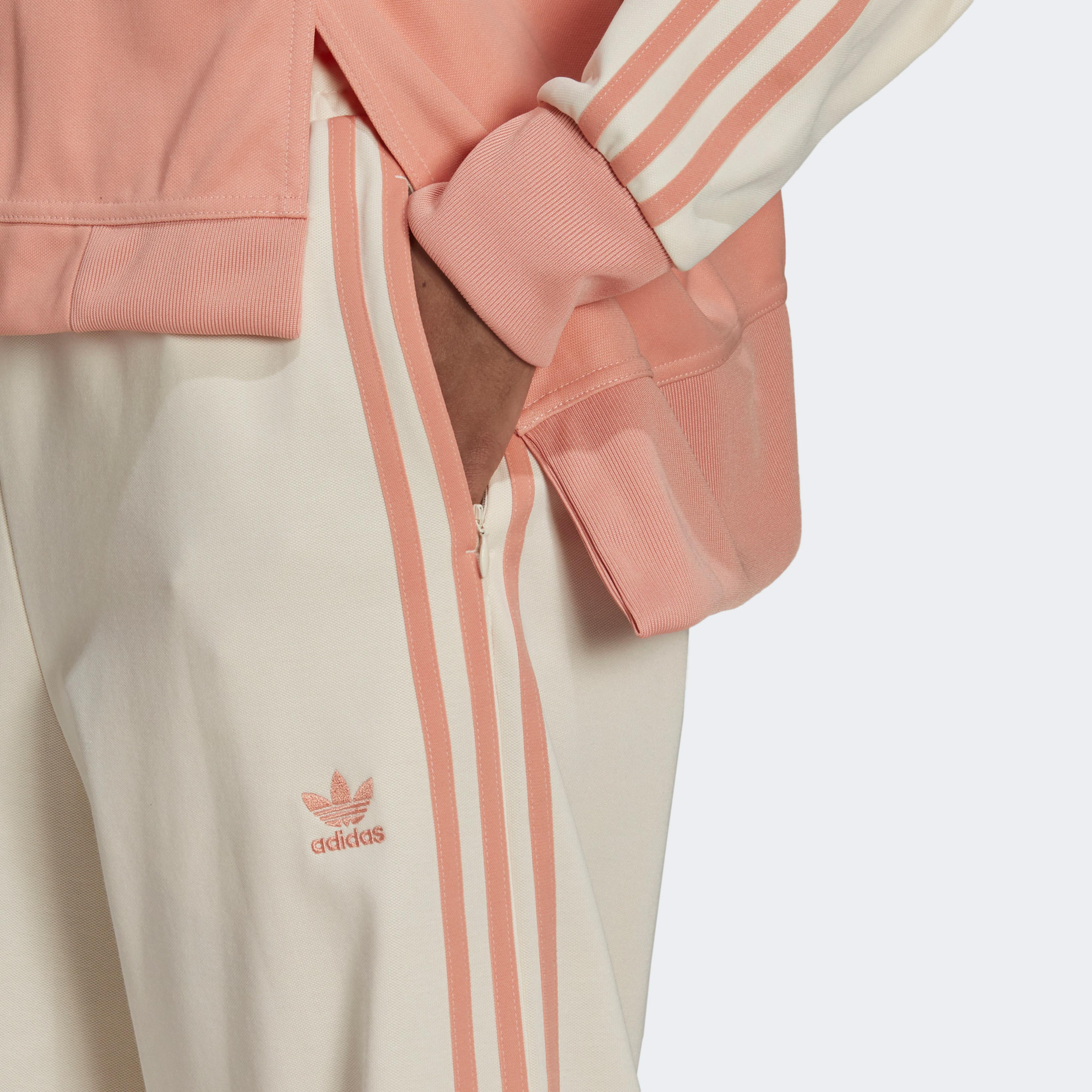 adidas Kadın Krem Eşofman Altı