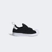adidas Superstar 360C Çocuk Siyah Spor Ayakkabı
