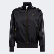 adidas Erkek Siyah Eşofman Üstü