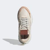 adidas Nite Jogger Kadın Krem Spor Ayakkabı